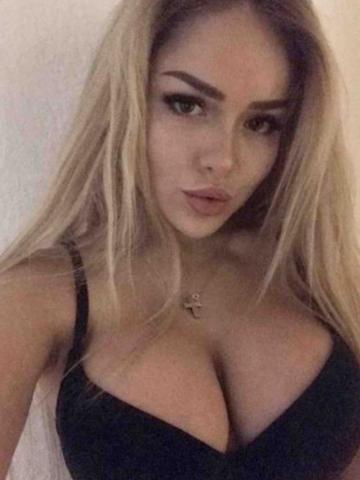 Хана